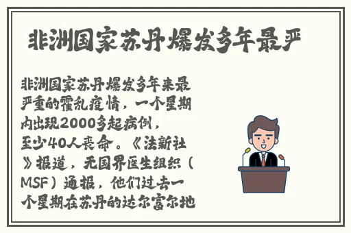 啦啦啦视频在线播放高清完整视频